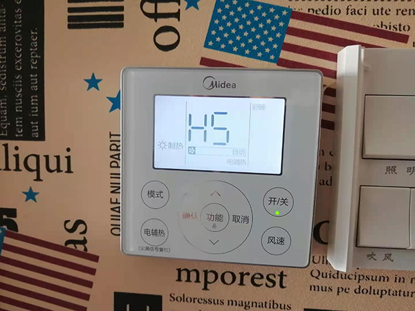 工布江达美的空调维修